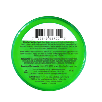 O’Keeffe’s Working Hands - Hand Cream for Extremely Dry, Cracked Hands, Instantly Boosts Moisture Levels 96g Jar