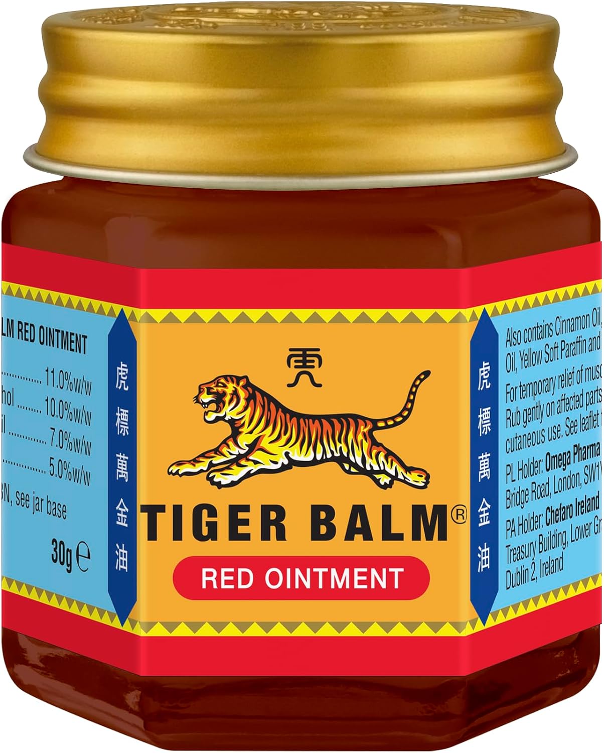 Tiger Balm Red Ointment, Effective Herbal Pain Relief for Muscle & Back Pain, 30g