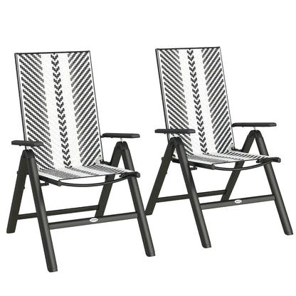 Outsunny Set of Two Foldable Rattan Reclining Garden Chairs - Grey