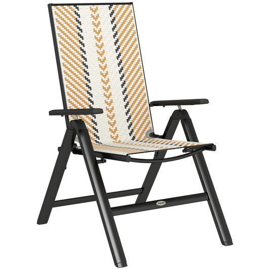 Outsunny Rattan Reclining Garden Chairs, Foldable - Orange